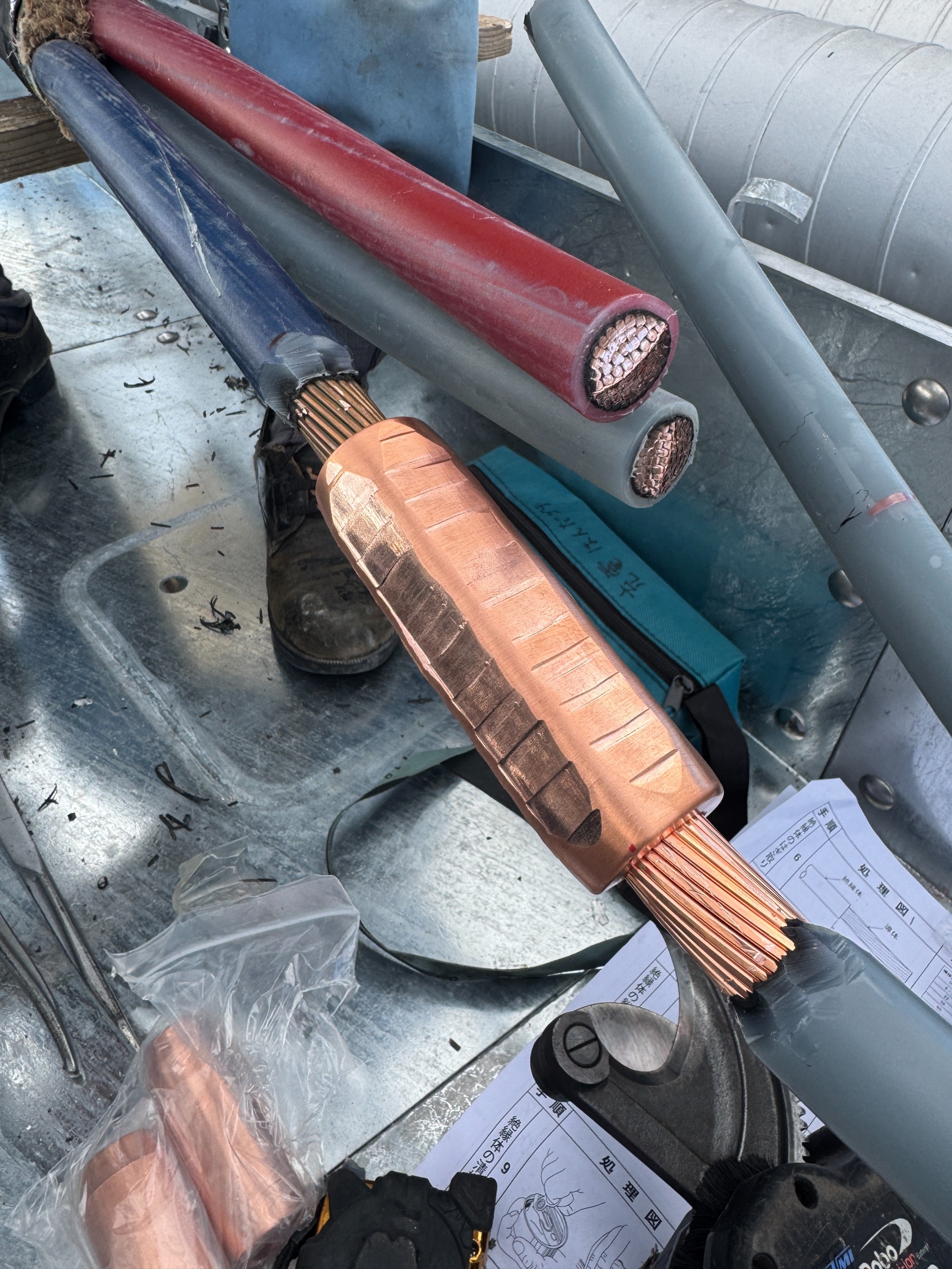 各種幹線 ケーブル敷設