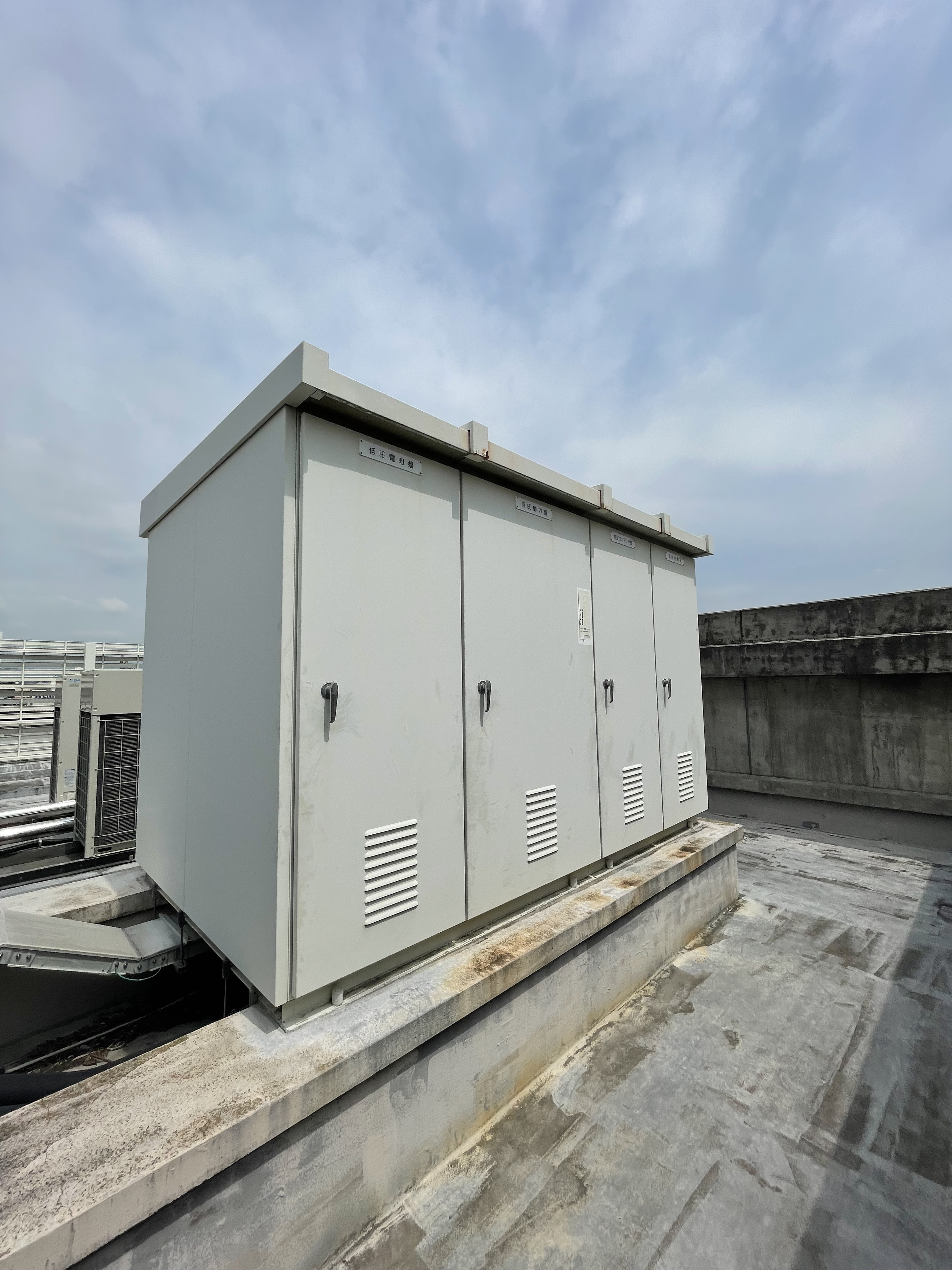 キュービクル・ 高圧盤の更新工事